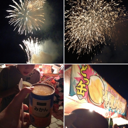 花火大会とびっくり缶！？(*≧∇≦*)