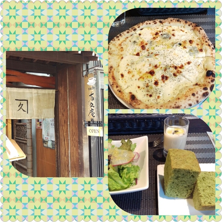 布久庵さんでlunch♪