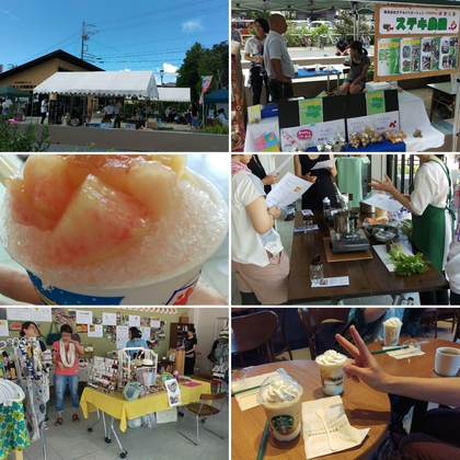 本日１５時まで☆『こだわりお野菜マルシェ』＼(^o^)/
