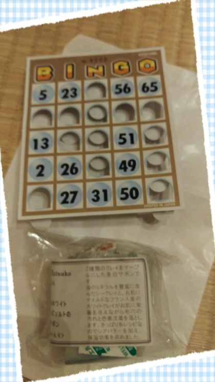 遅くなりましたが。。(｡◡‿◡｡)
