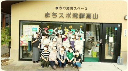 がま口♪　てづくりマーケットへ補充します(✿ฺ´∀`✿ฺ)