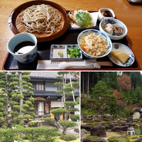 中仁そばへ(๑´ڡ｀๑) 2020/10/20 21:35:31