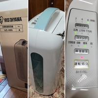 除湿機が壊れた・・・(￣□￣;)!! 2021/07/09 12:04:55