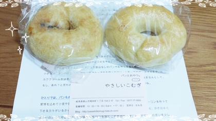 明日はいよいよお散歩マルシェvol13～☆