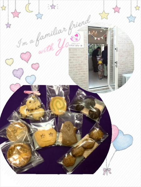 はじめ焼き菓子店　さんの　１day shop