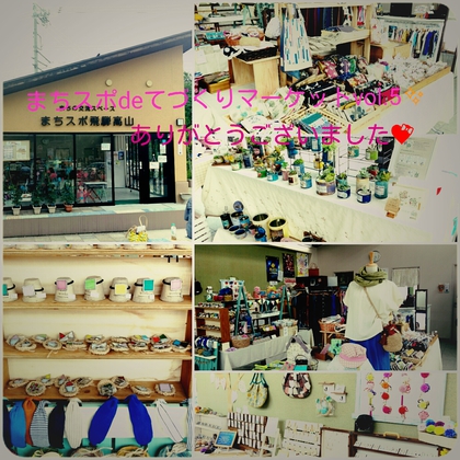 ６日連続ハンドメイドイベント終了しました☆