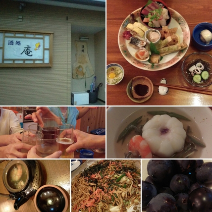 酒処「庵」で最後の晩餐☆