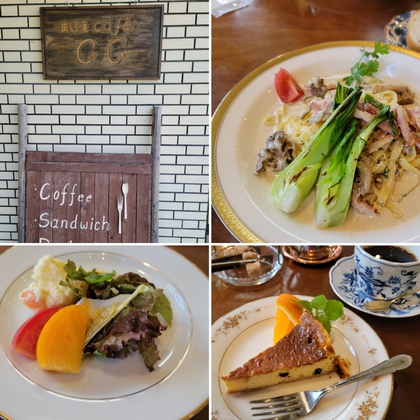 カフェ　G.Gさんへ行ってきた(๑´ڡ｀๑)