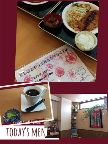 菊屋さんで久々ランチ♪