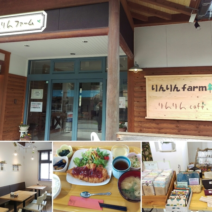 りんりんcafeさんへ納品してきました♪(●◡●)ノ♥