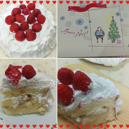世界に一つだけの誕生日ケーキ♡