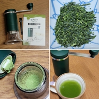 お茶ミルの魅力(๑´ڡ｀๑) 2021/06/21 18:00:49