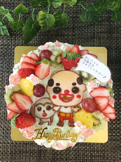 世界に一つだけのバースデーケーキ♡