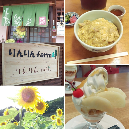 アルコピア☆ひまわり園のイベントに行ってきました♪