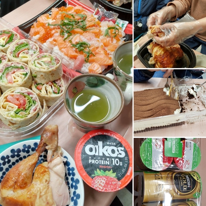初コストコ♪