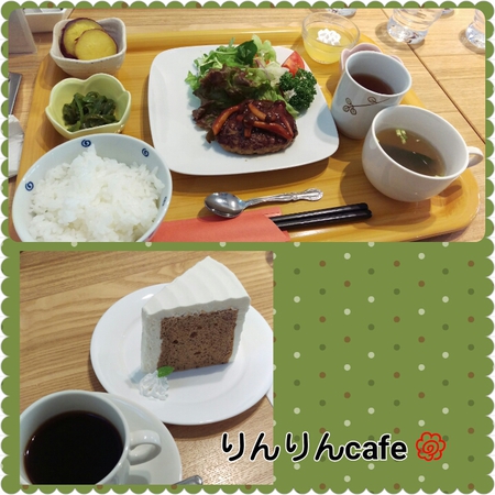 昨日の休みは・・・(๑◔‿◔๑)