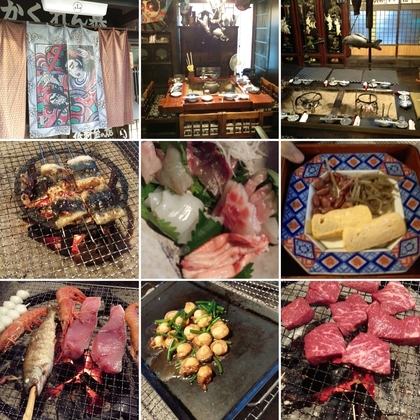 『かくれん慕』ってお店(๑◔‿◔๑)