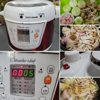 電気圧力鍋で(๑´ڡ｀๑) 2021/06/18 18:40:11