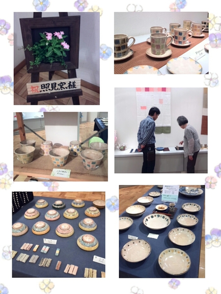 遊朴館で飛騨照見窯（ひだしょうけんがま）～あなたによりそう器展～