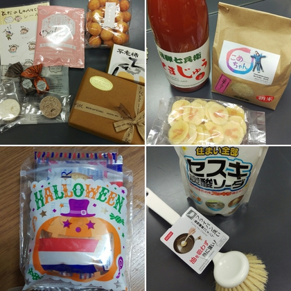 ひだっちブロガー女子会に♪(๑◔‿◔๑)