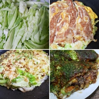 TVでやってたお好み焼きを真似したら・・・ 2020/11/12 20:16:52