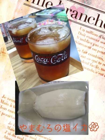 グレープフルーツtea♡