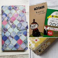 衝動買い！Σ(ﾉ∀｀*) 2020/12/12 09:47:45