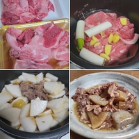 牛すじの煮込み【電気圧力鍋編】 2021/06/28 21:36:46
