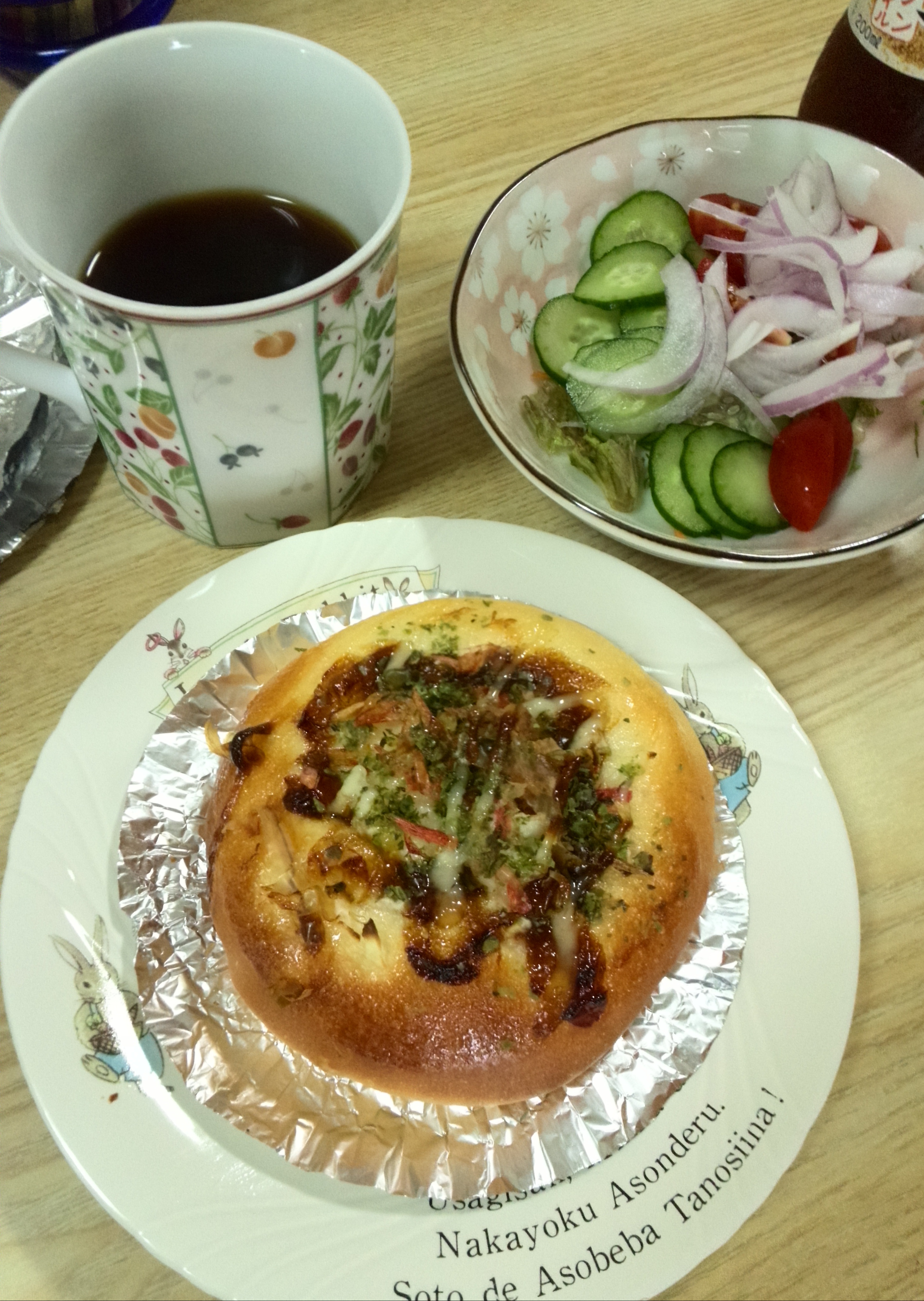 9月のパン教室♪