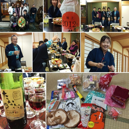 ひだっちブロガーオフ会♪　新平湯温泉版☆