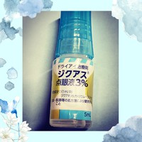 ドライアイだって(◞‸◟ㆀ) 2021/04/13 10:58:12