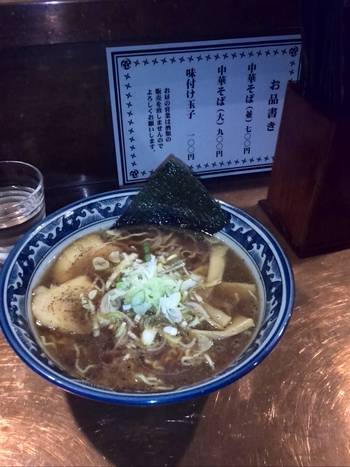 沖縄から☆sala-saji ♪♪