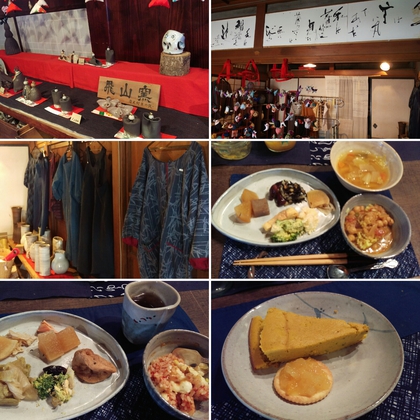 素敵な器との出会い、そして宴会♪
