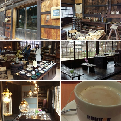 イータウン～やわい屋さんへ(๑◔‿◔๑)