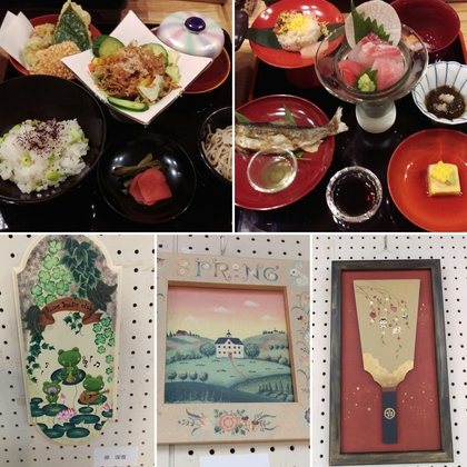 遅くなりましたが。。(｡◡‿◡｡)