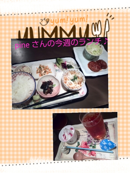 グラニーBag♪