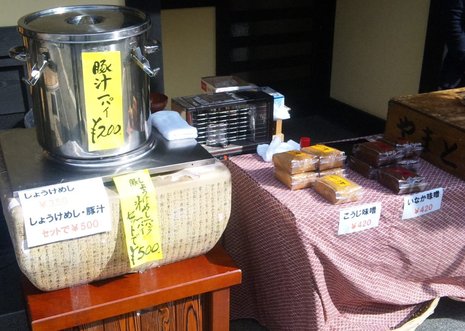 上一之町の美味しい物