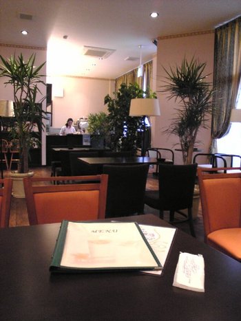 cafe Createur 