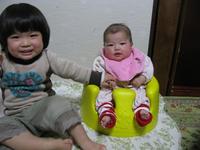 あけましておめでとうございます