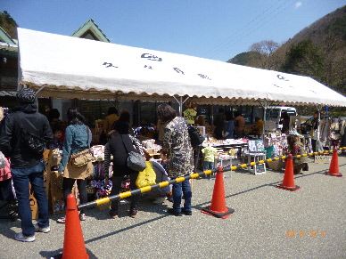 Nagisa shop 2 イベント終了☆