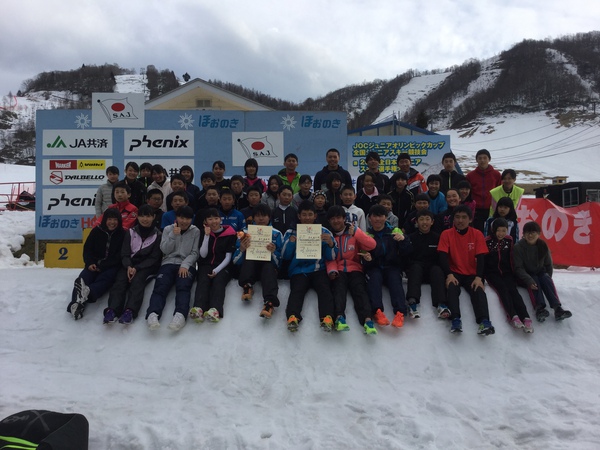 ジュニアオリンピック 益戸選手 黒木選手入賞！
