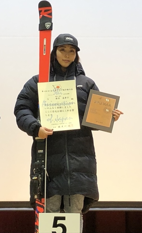 新井真季子 岐阜日野自動車スキー部 5位入賞 全日本選手権 岐阜県スキー連盟 競技部 彡