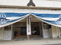 山王小卒業式　おめでとうございます！ 2023/03/23 09:51:22