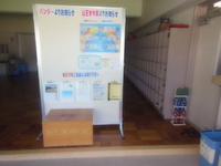 まち協事務室前に掲示板を設置しました。 2020/06/23 09:26:29