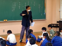 高山の歴史を学ぶ 2023/10/04 14:49:45