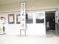 第３４回　文化展開催 2020/11/22 13:37:18