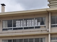 晴れるといいね！ 2023/06/01 10:44:06