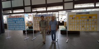 市役所ホールに展示しました。 2020/07/04 12:56:58