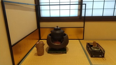 山王まち協茶会　開催！