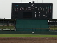 速報！岐阜県高校野球OB大会！